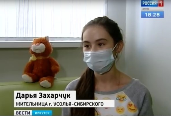В Иркутске провели операцию девочке с вдвое увеличенным сердцем